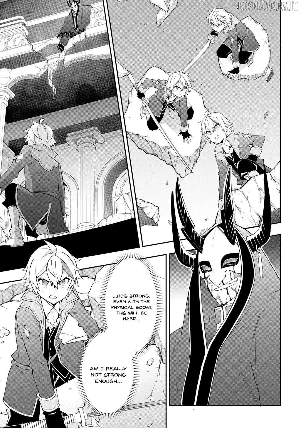 Chronicles of an Aristocrat Reborn in Another World, Chapter 74 image 13